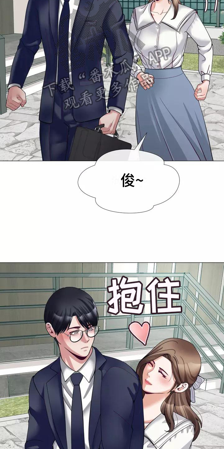 第17章：工作5