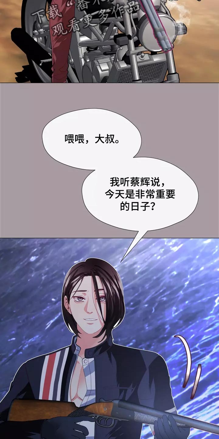 第35章：让你自己选择22