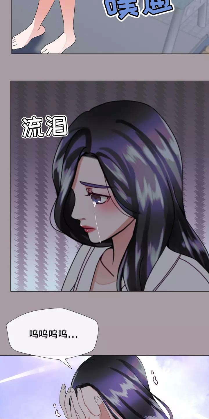 第34章：你不要自责7