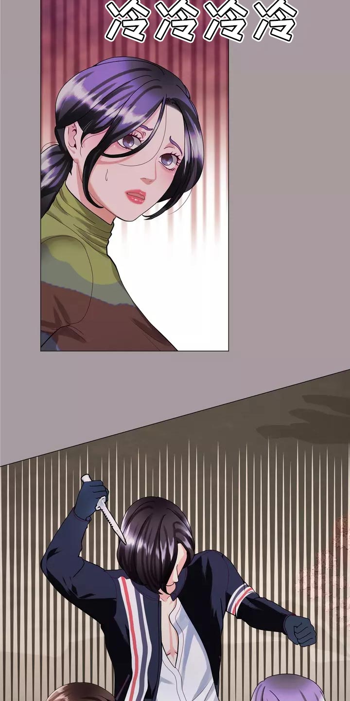 第36章：疤痕18