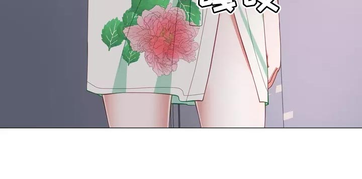 第42章：保持距离21