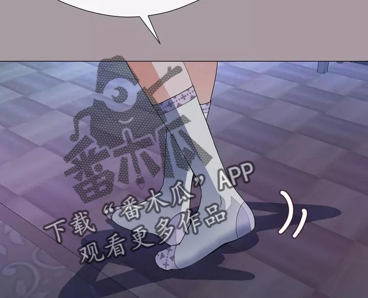 第31章：过意不去啊10