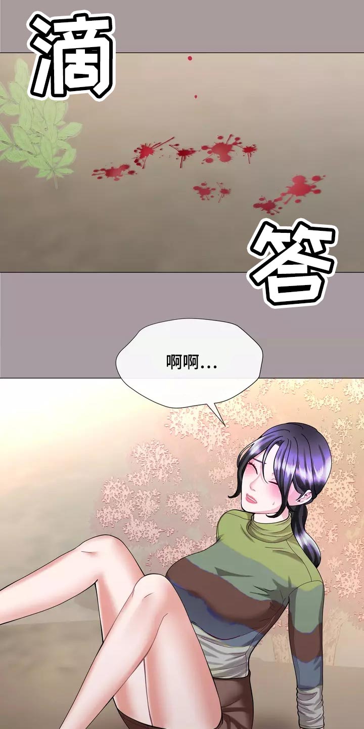 第36章：疤痕20