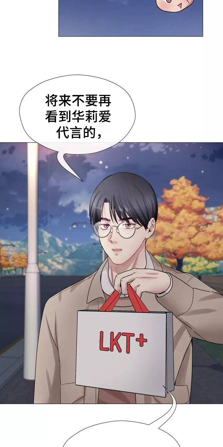 第2章：告知4