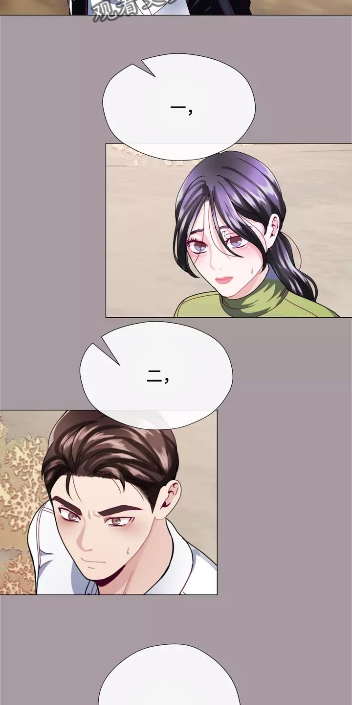 第35章：让你自己选择25