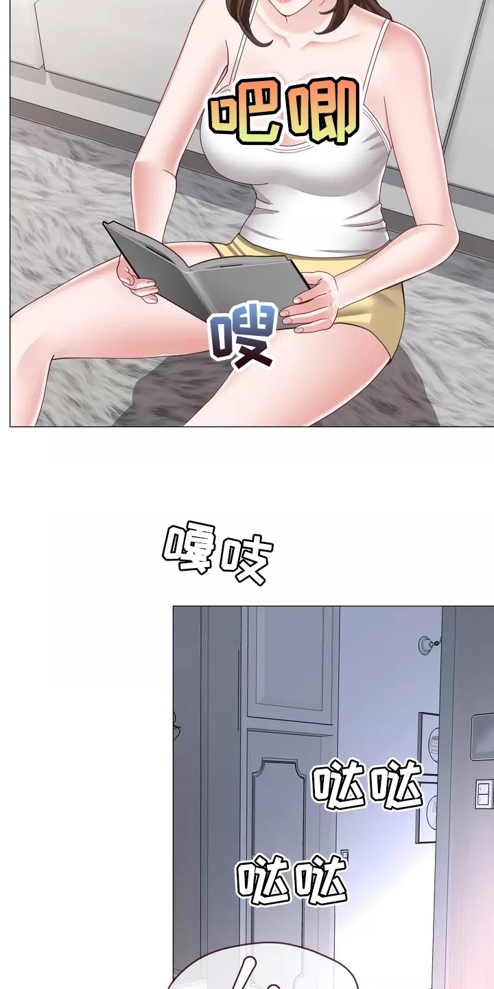 第39章：我也会想要15