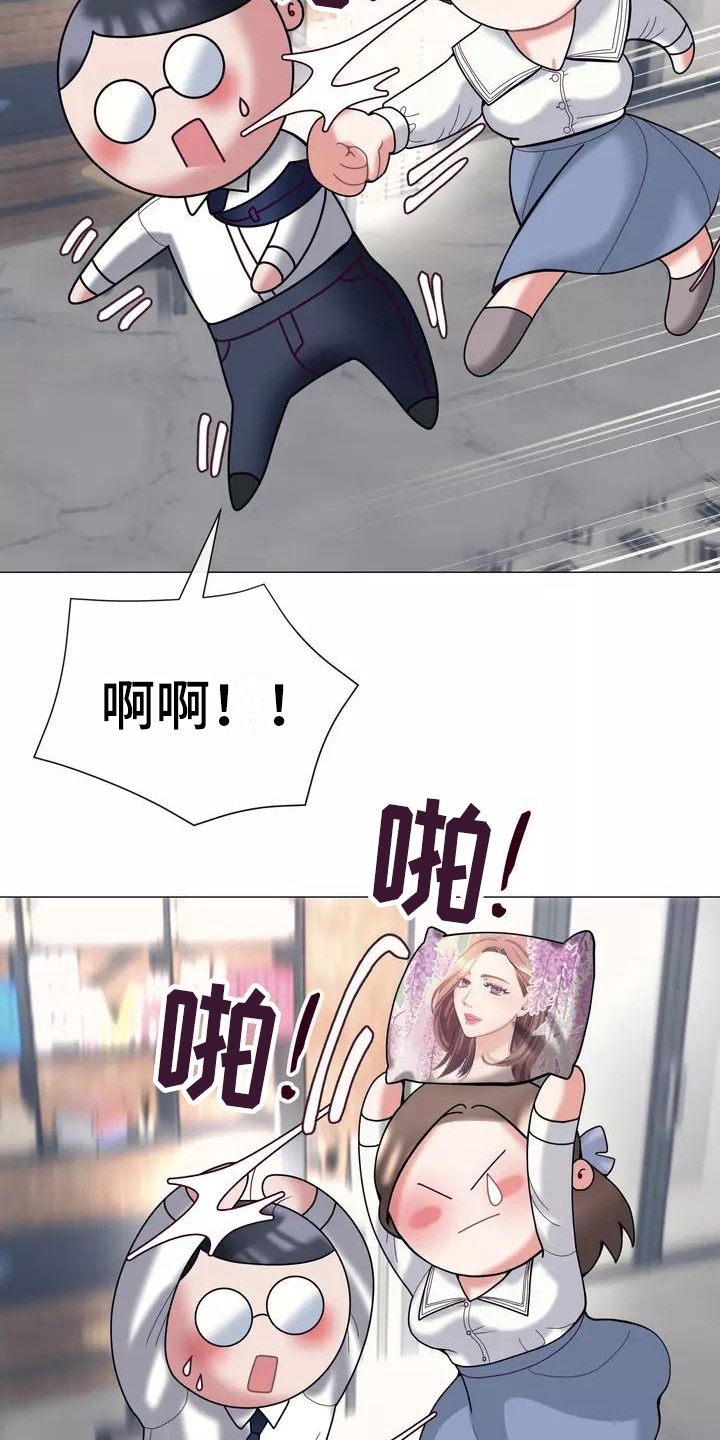 第20章：解释13