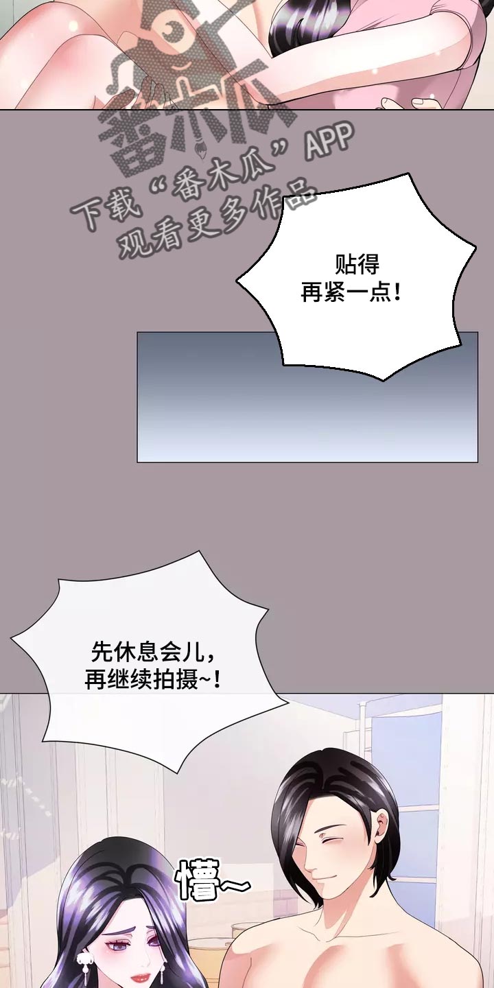 第34章：你不要自责2