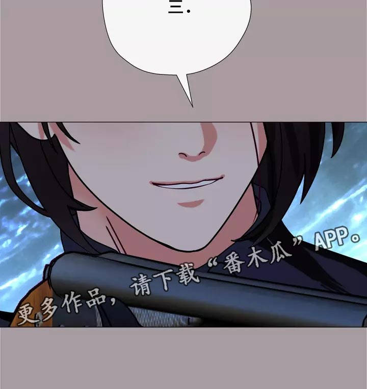 第35章：让你自己选择26