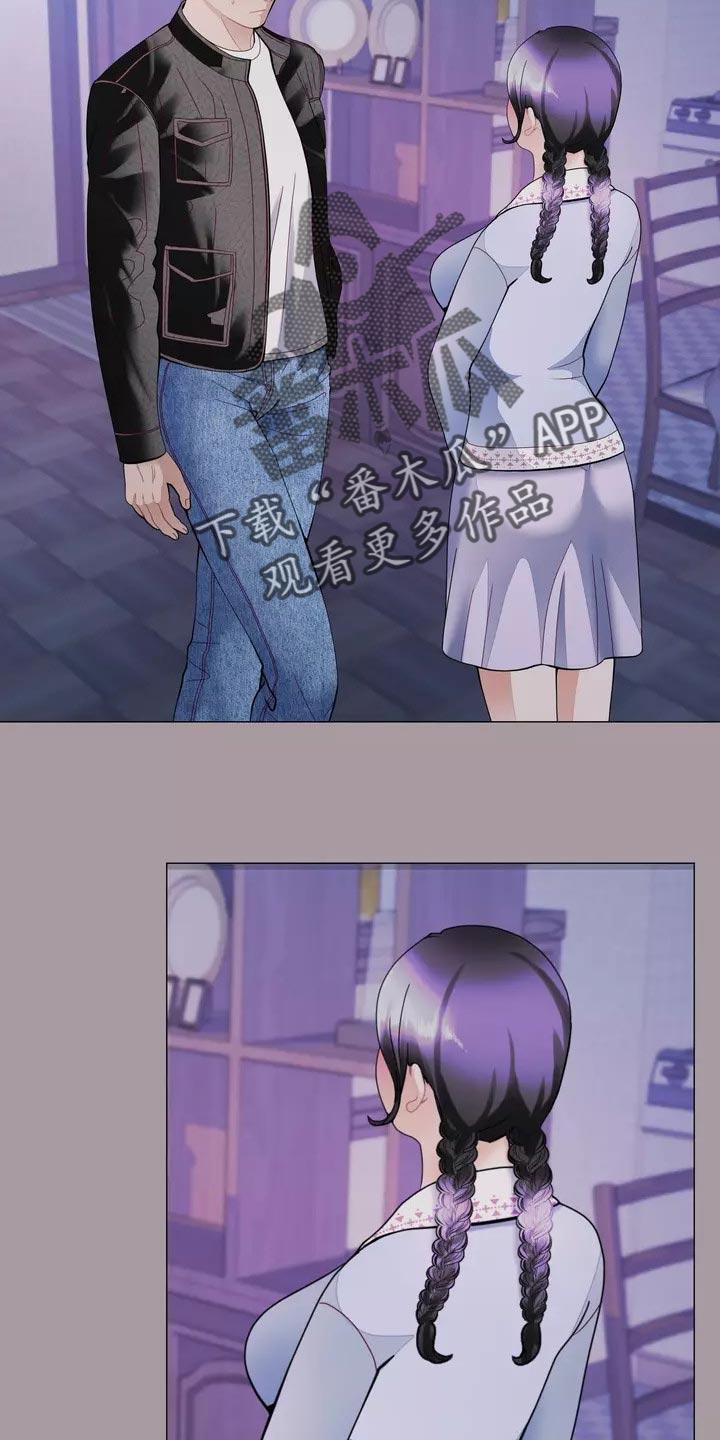 第31章：过意不去啊8