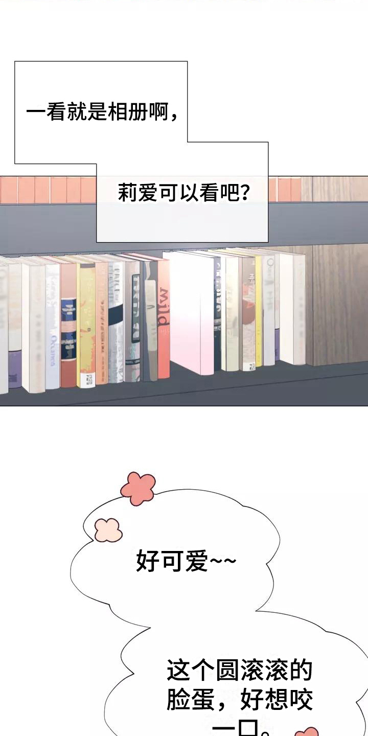第18章：照片14