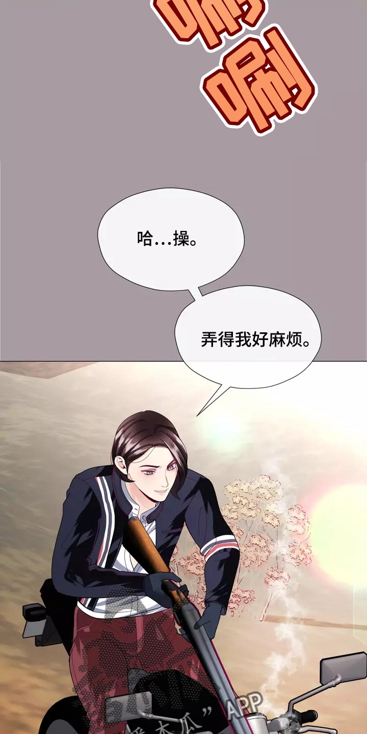 第35章：让你自己选择21