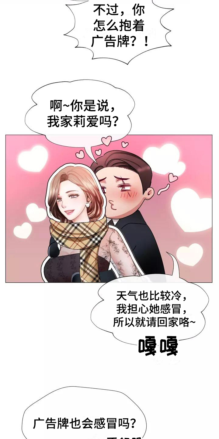 第2章：告知1