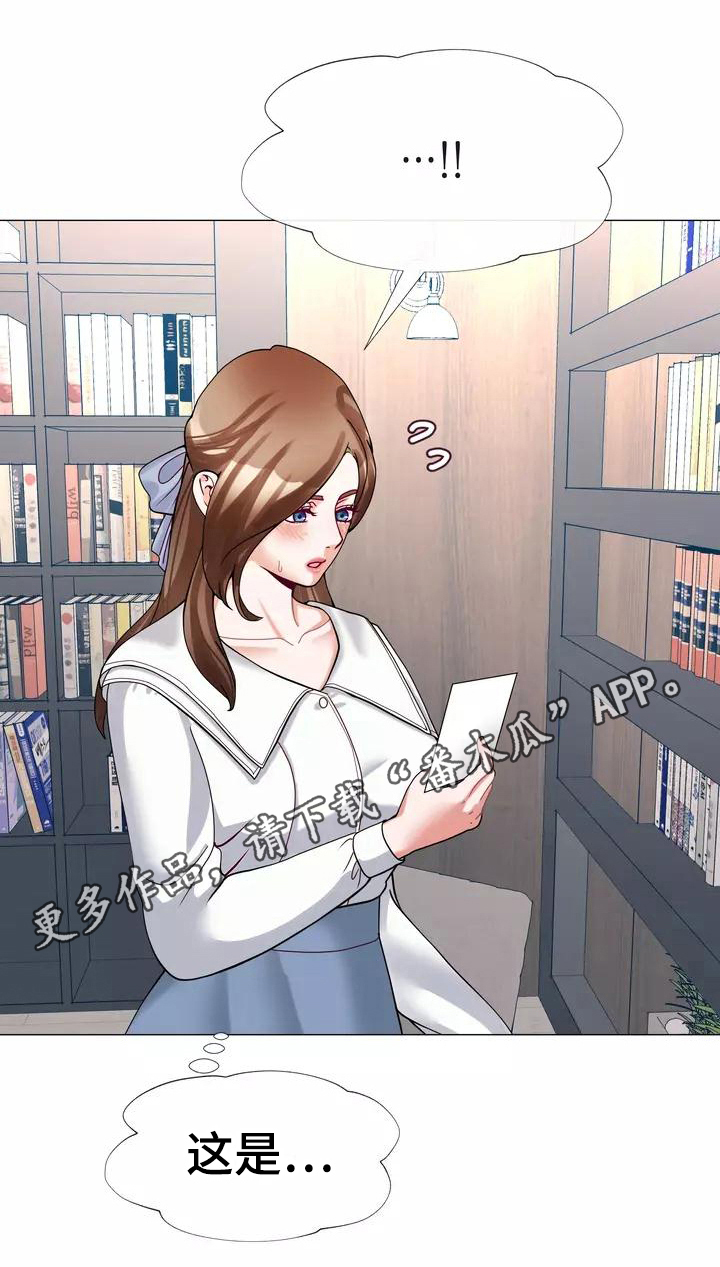 第18章：照片17
