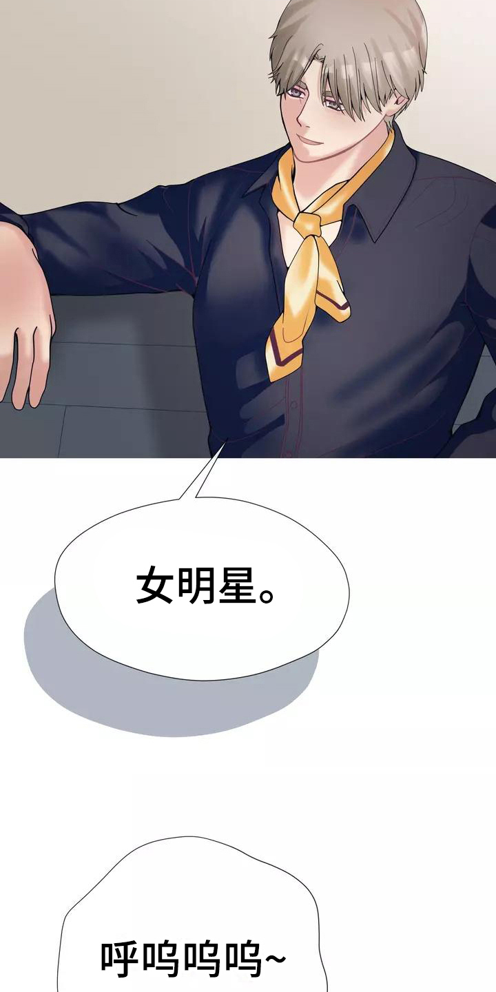 第18章：照片6