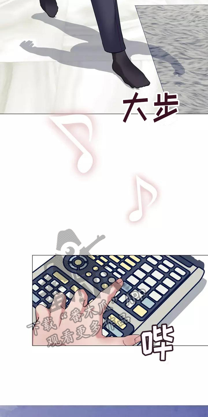 第19章：生气13