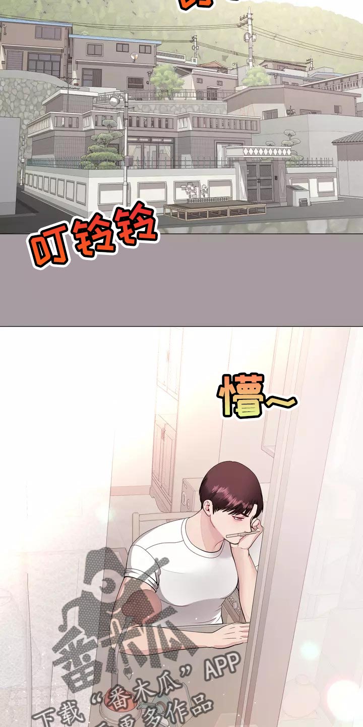 第31章：过意不去啊13