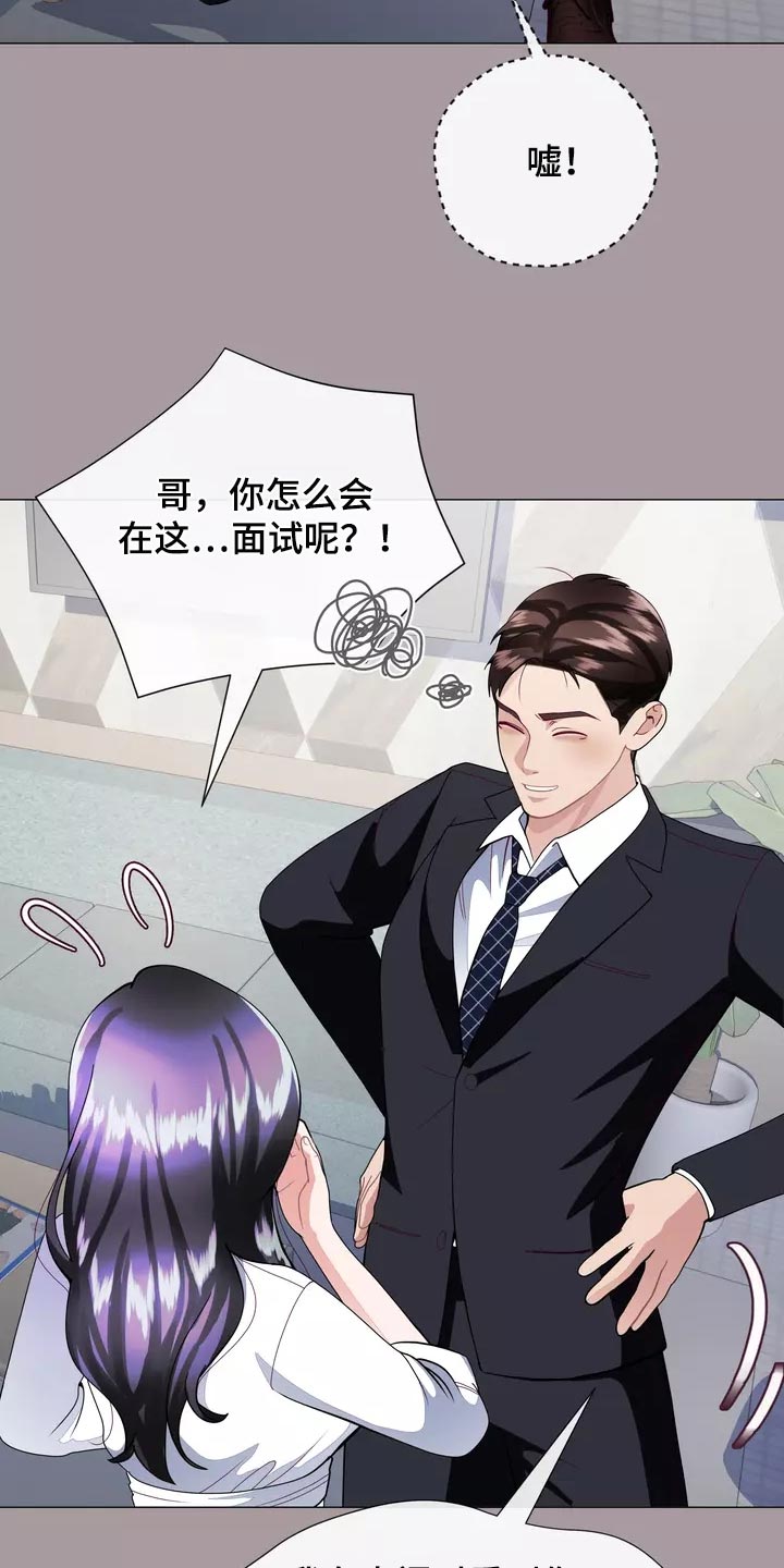 第34章：你不要自责10
