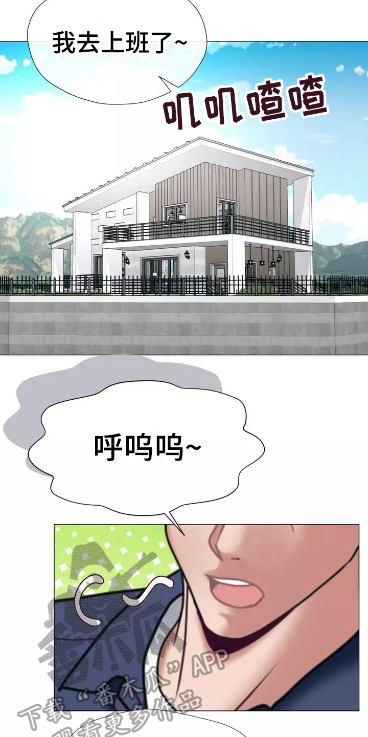 第16章：剧本17