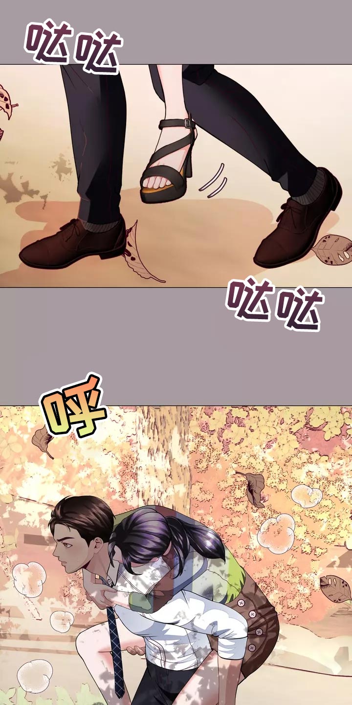 第35章：让你自己选择10