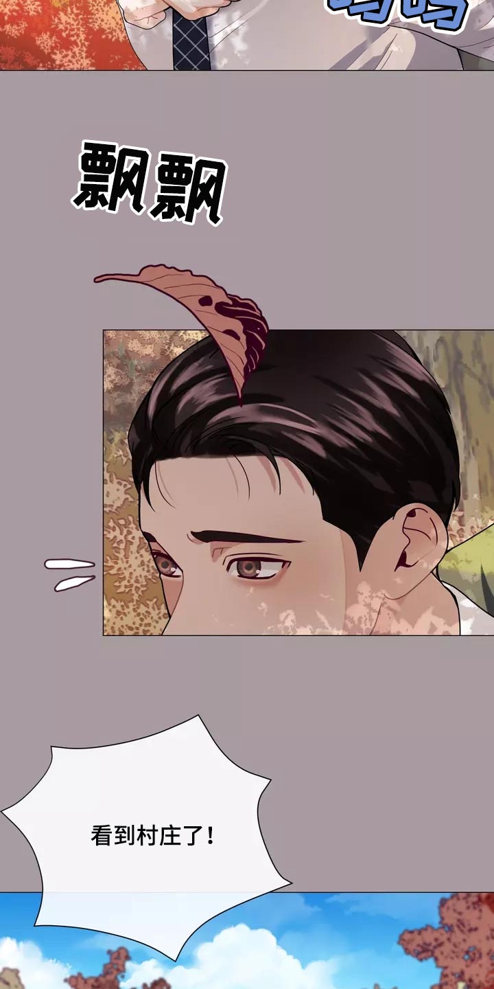 第35章：让你自己选择17