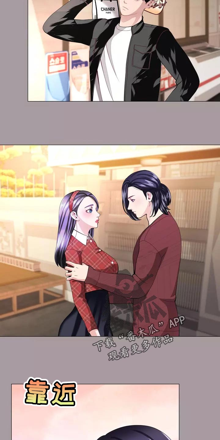 第32章：将来别跟我撒谎10
