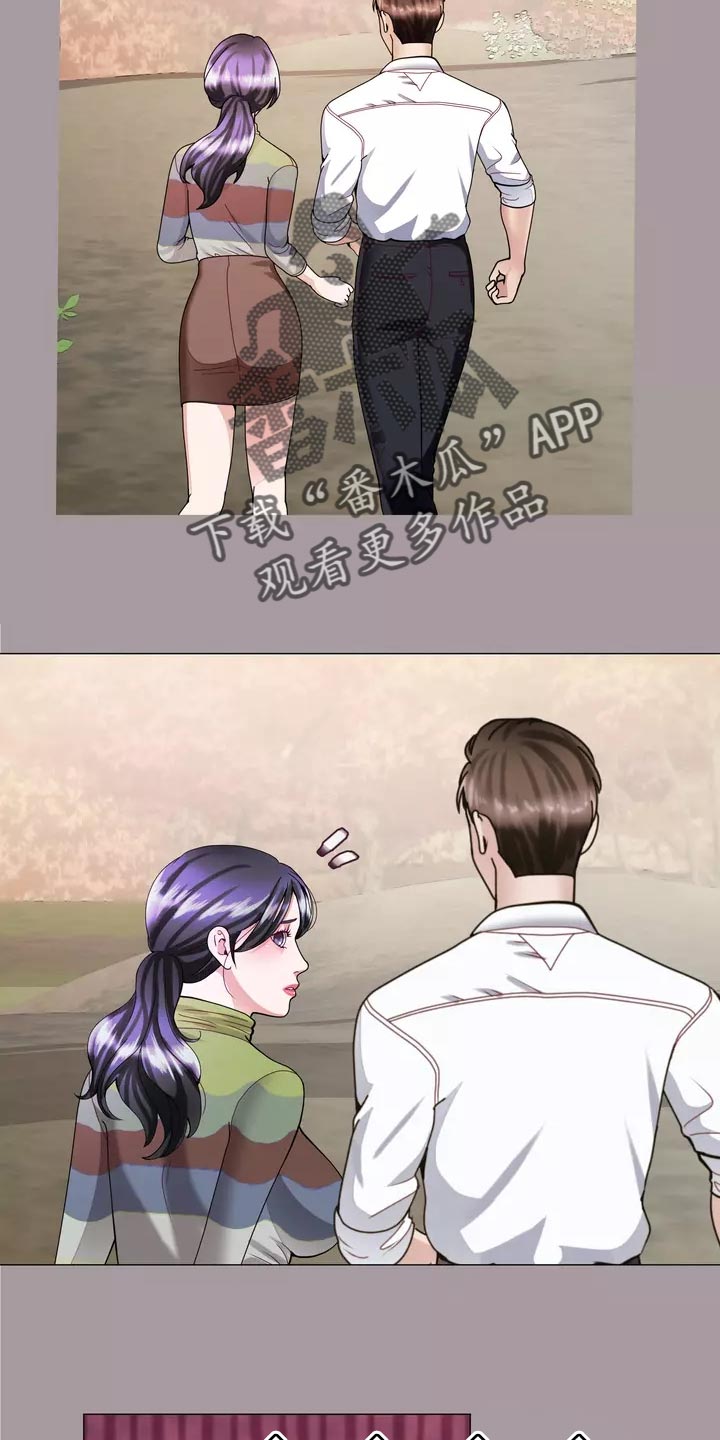 第36章：疤痕17