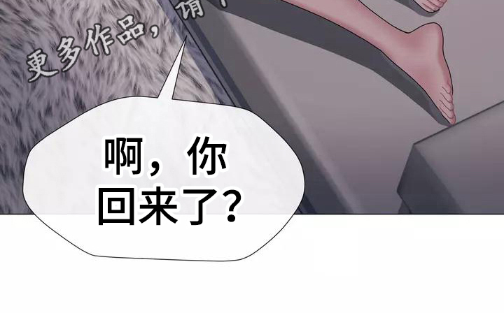 第13章：受打击18