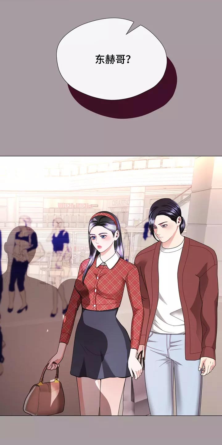 第31章：过意不去啊18