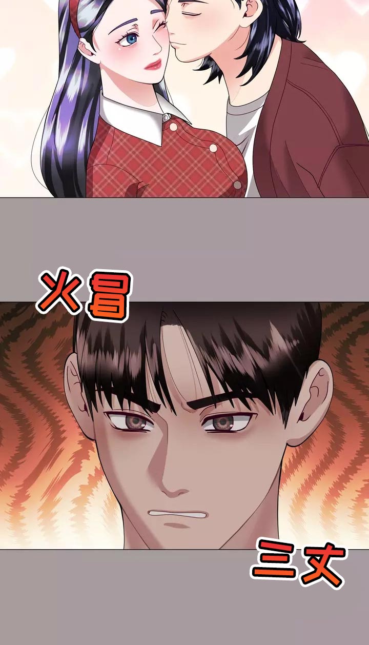 第32章：将来别跟我撒谎16