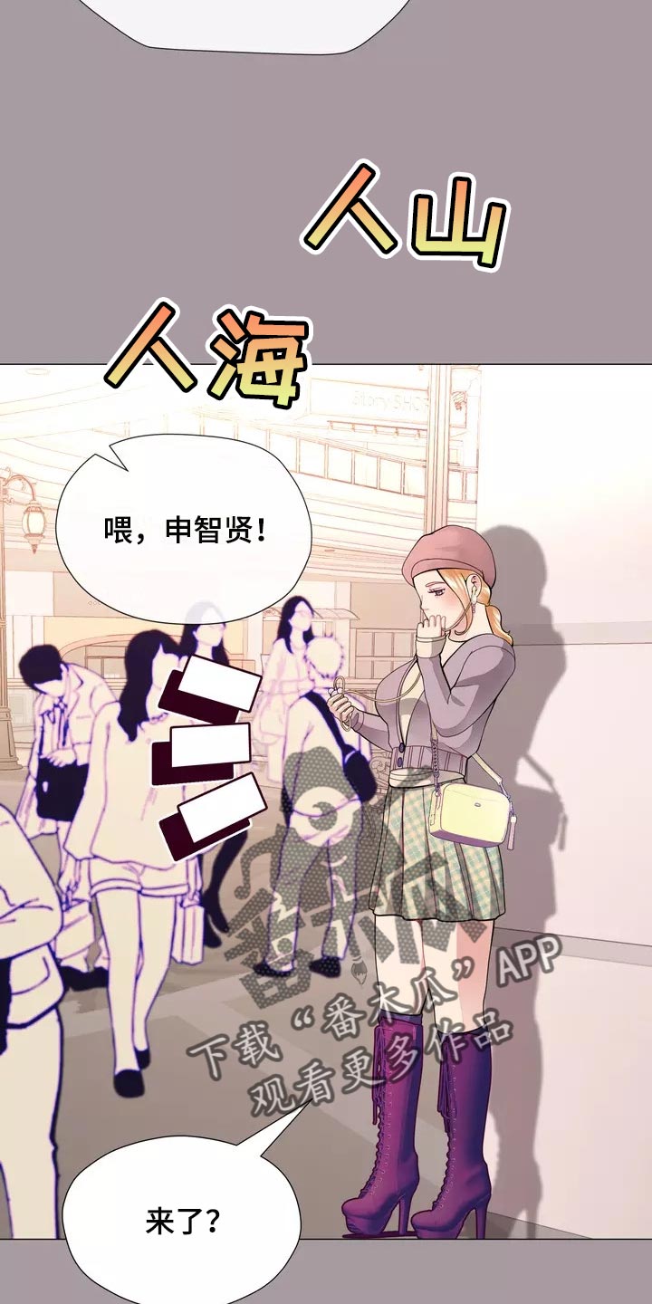 第31章：过意不去啊16