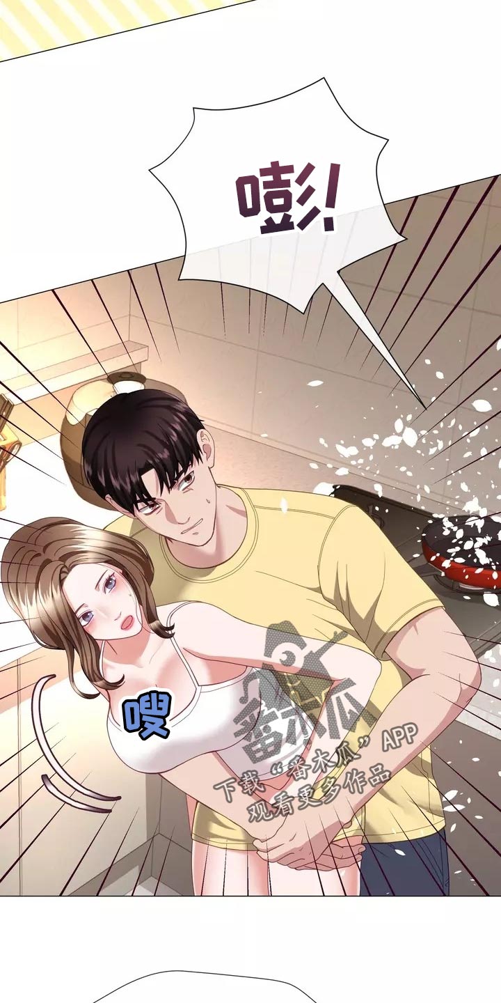 第41章：事故10