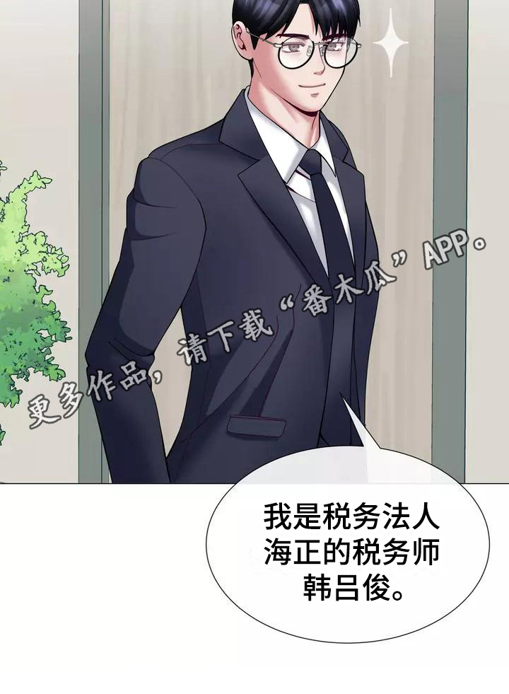 第17章：工作17