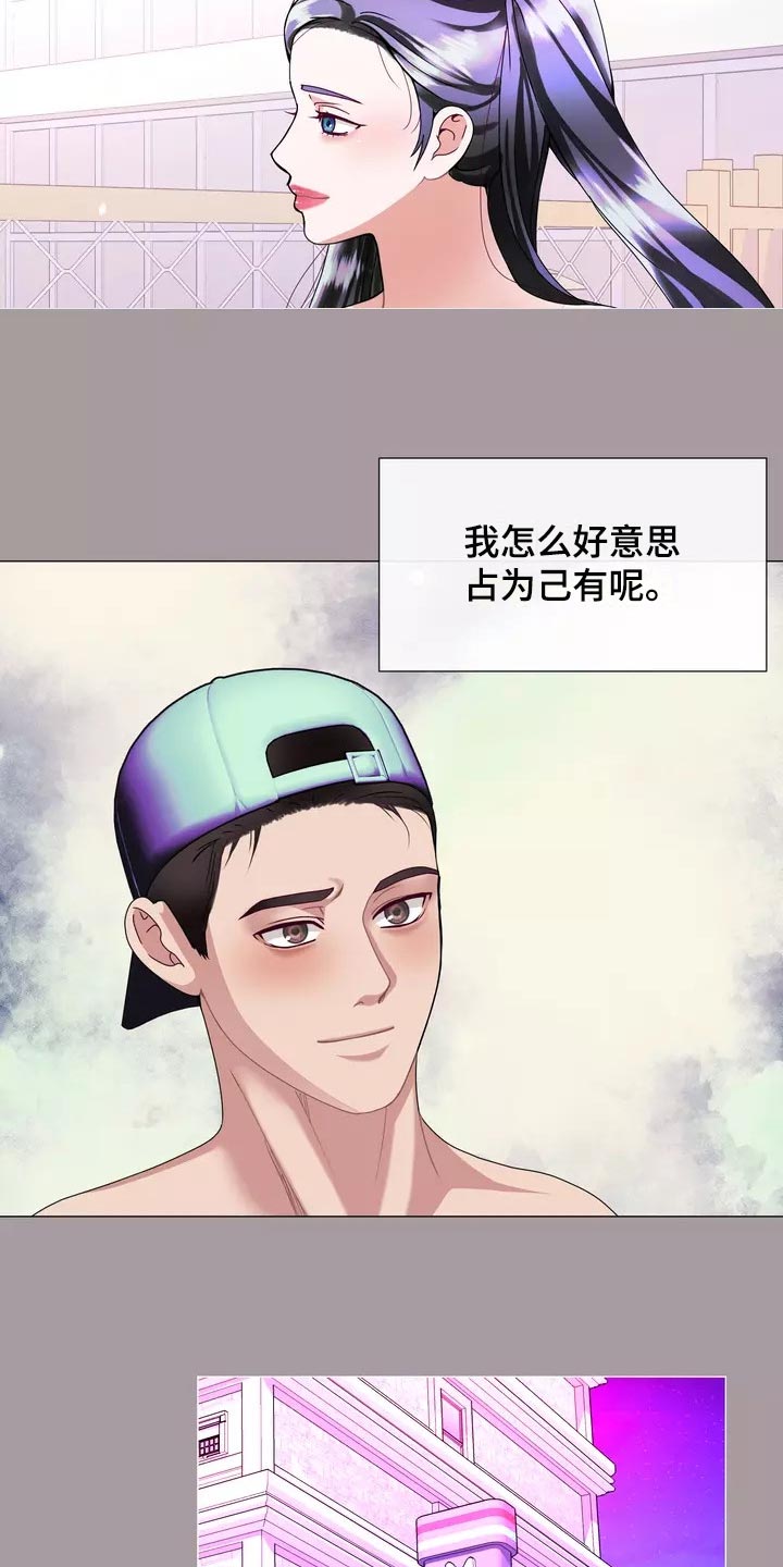 第30章：应该处理清楚10