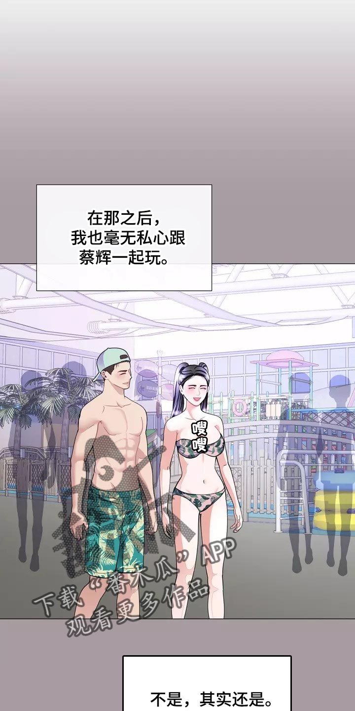 第30章：应该处理清楚0