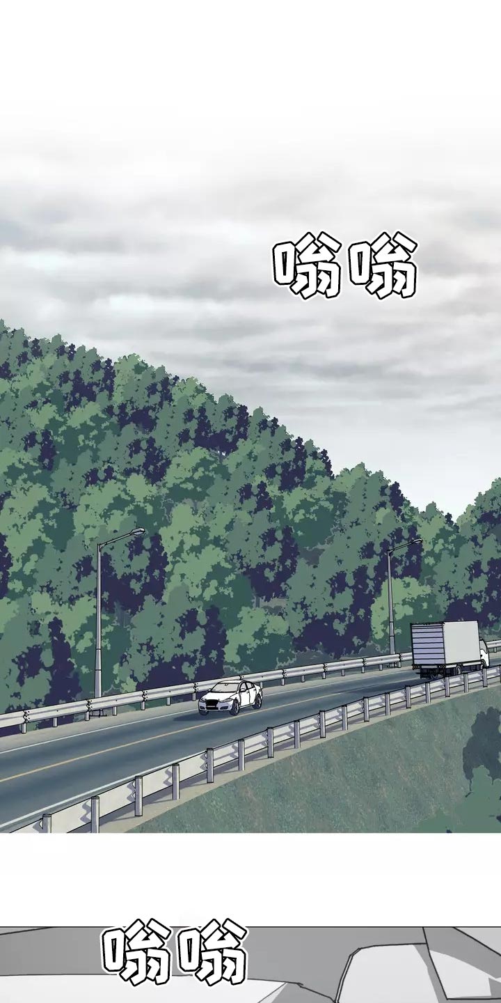 第22章：独家新闻0