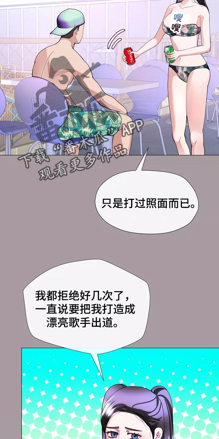 第30章：应该处理清楚6