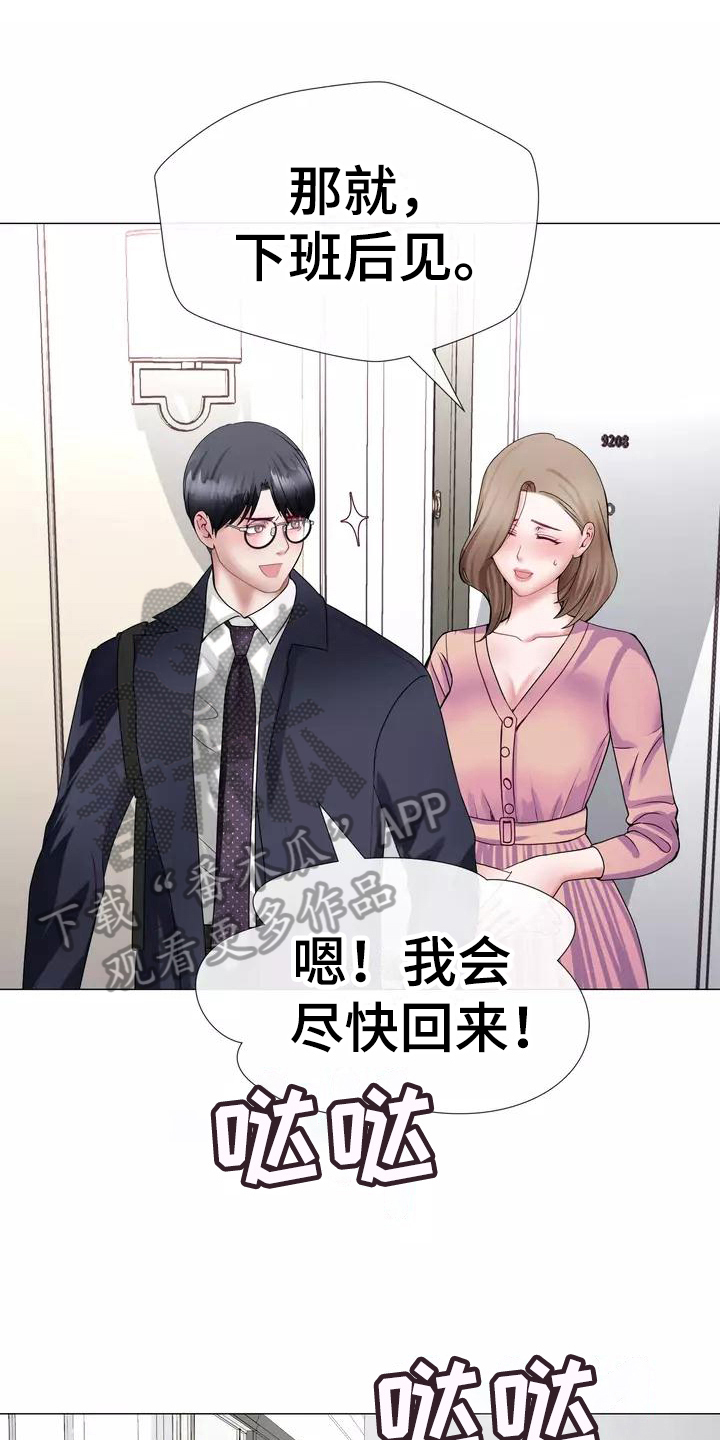 第7章：电话0