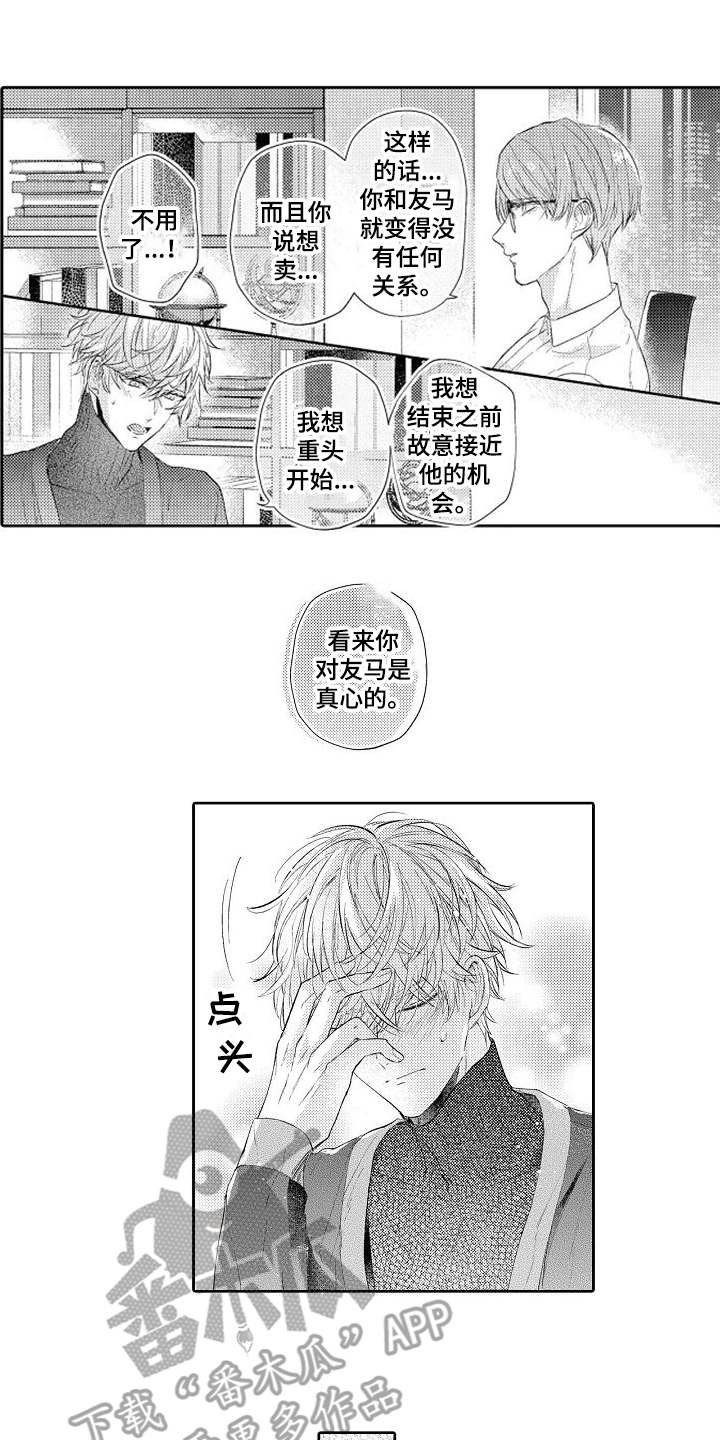 第17章：解释0