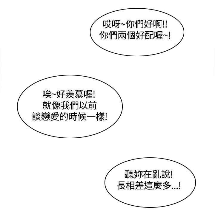第18话7