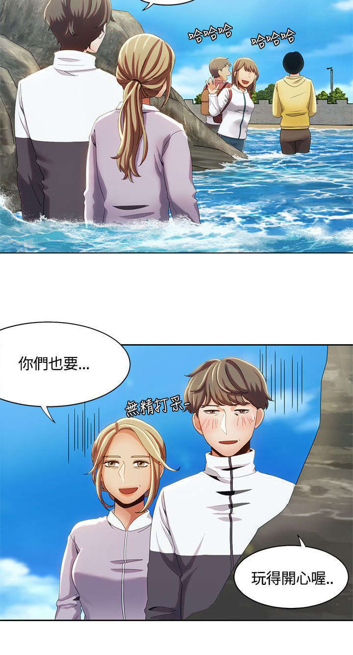 第18话13