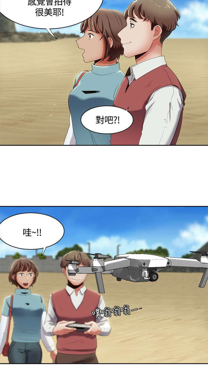 第19话1