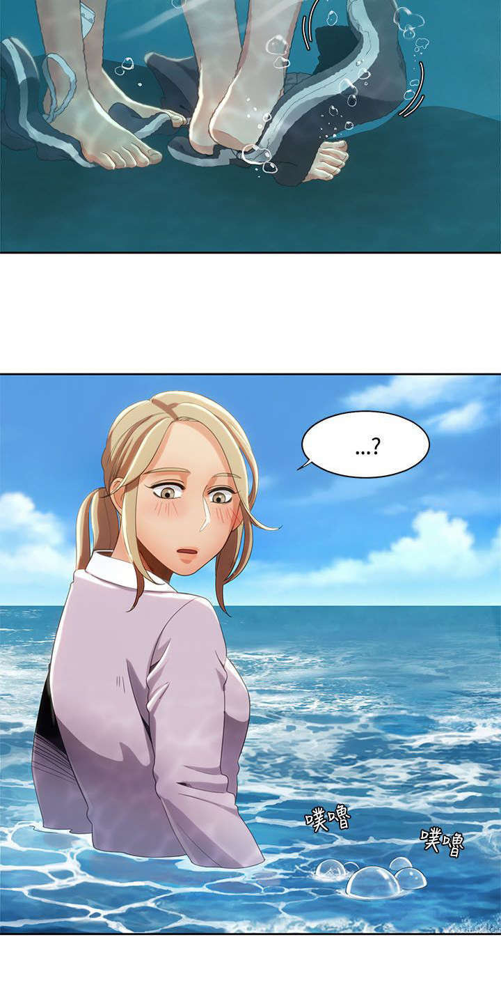 第18话9