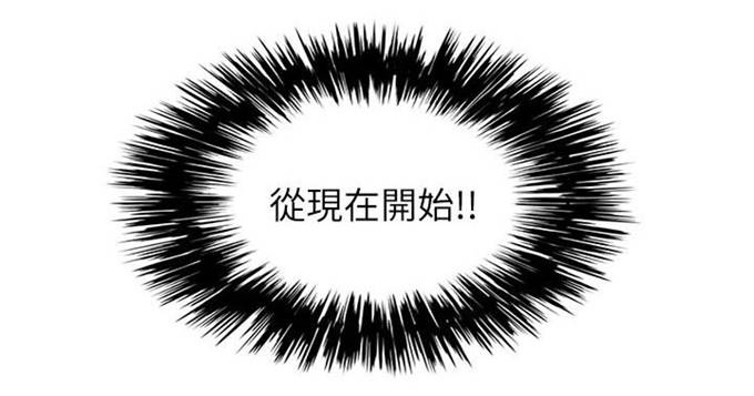 第48话2
