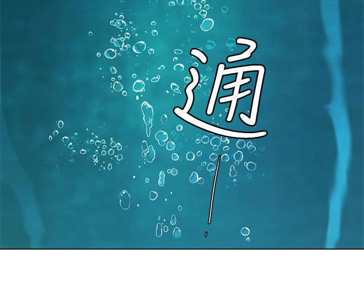 第19话5