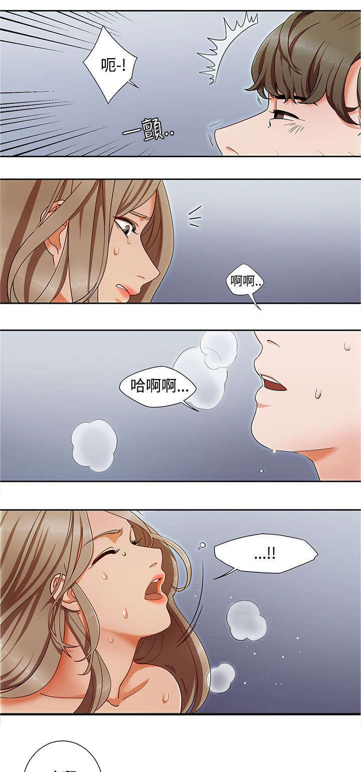 第1话5