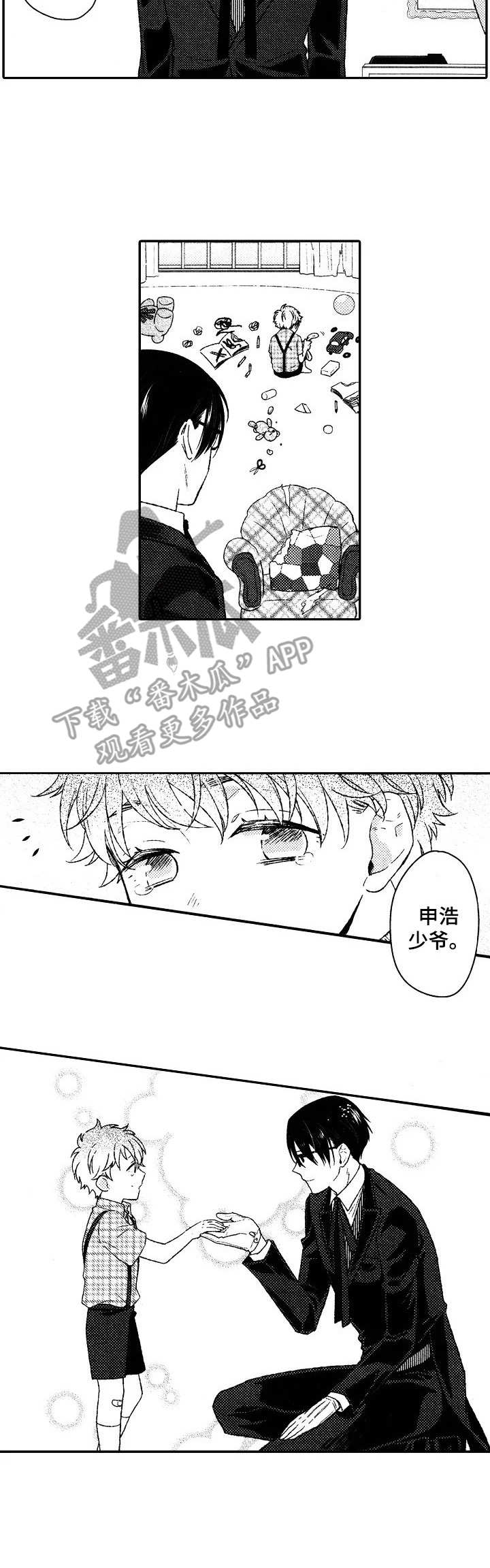 第19章：请辞9