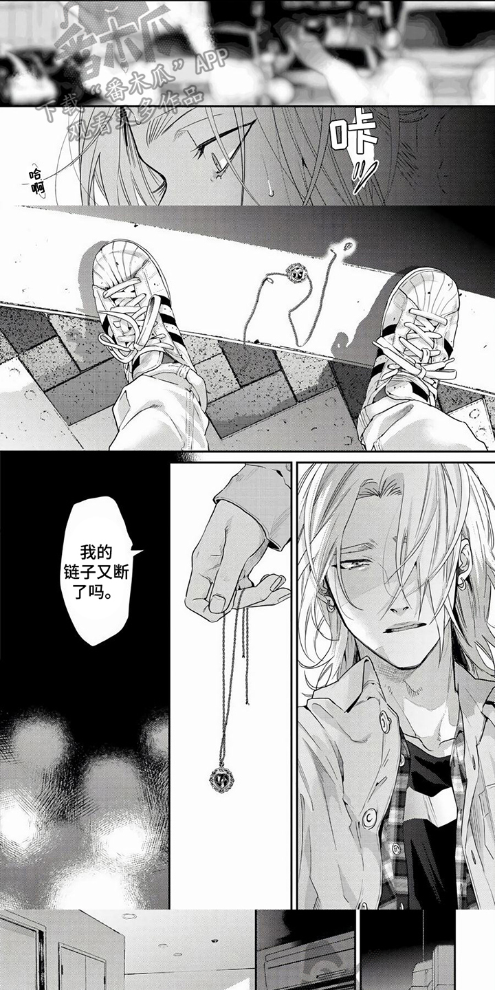 第22章：预示4