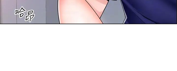 第29话26