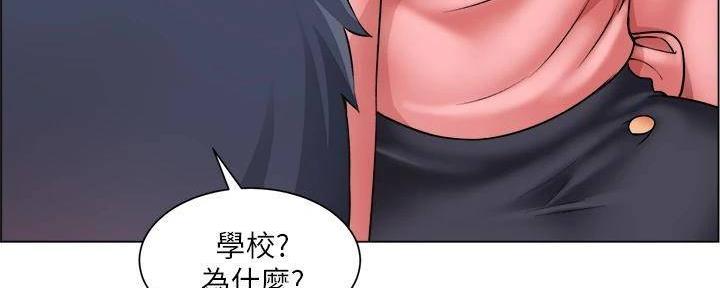 第39话110